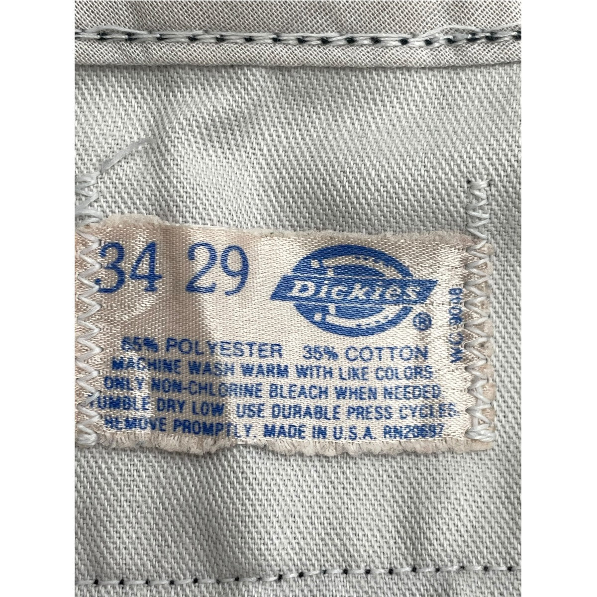 70sチノパンツ