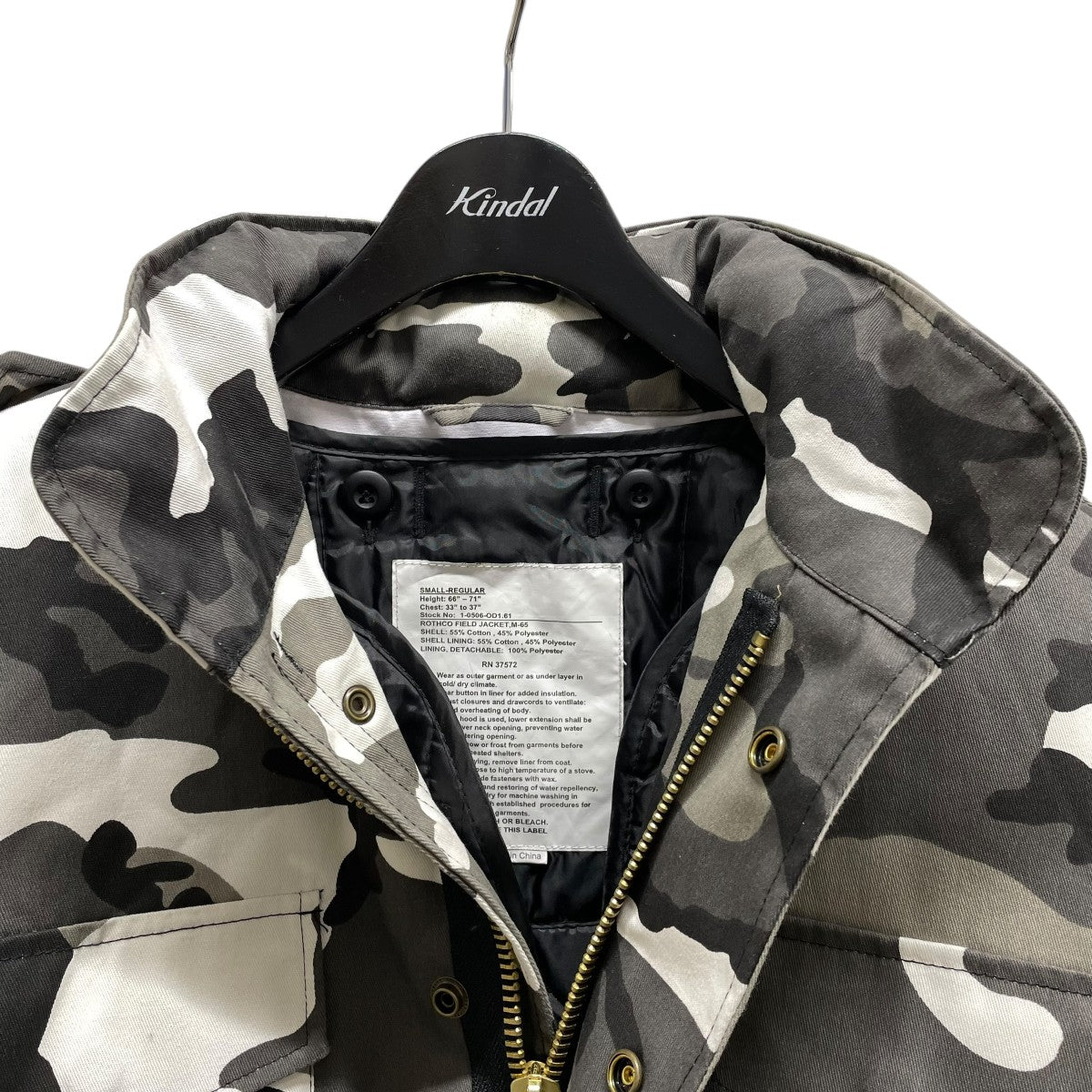 90sM-65 Field JacketジャケットRN37572