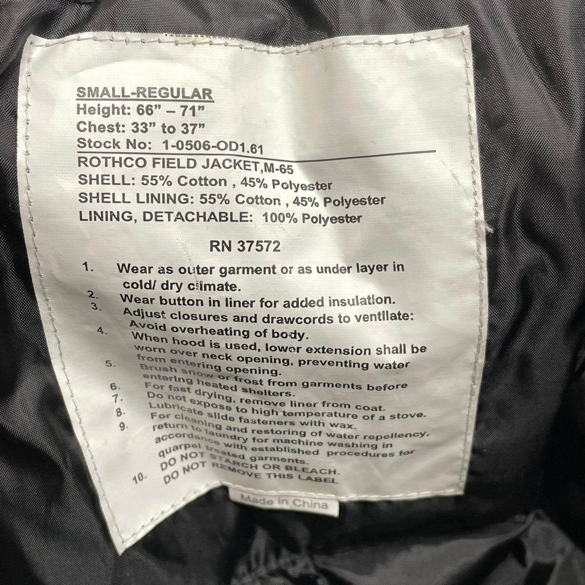 90sM-65 Field JacketジャケットRN37572
