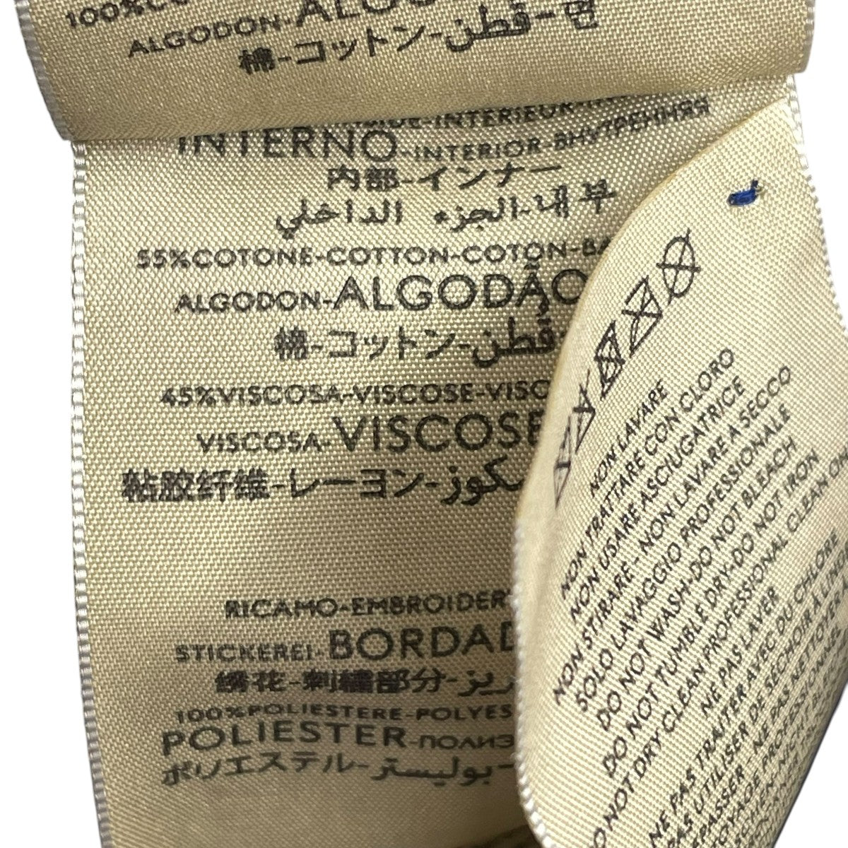 GGスプリームキャップ719406