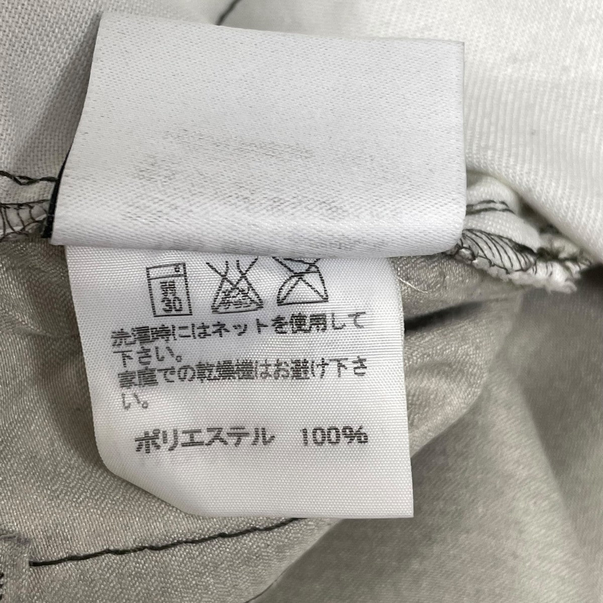 パンツHP41FF010