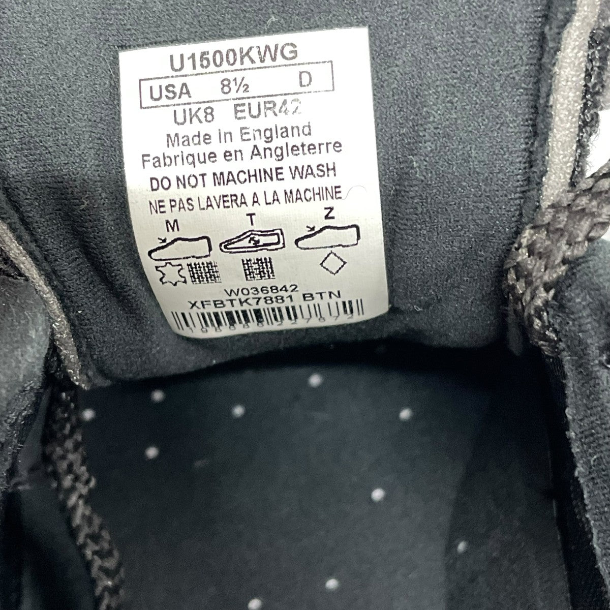 NEW BALANCE スニーカーU1500KWG 古着・中古-7枚目のアイテム画像