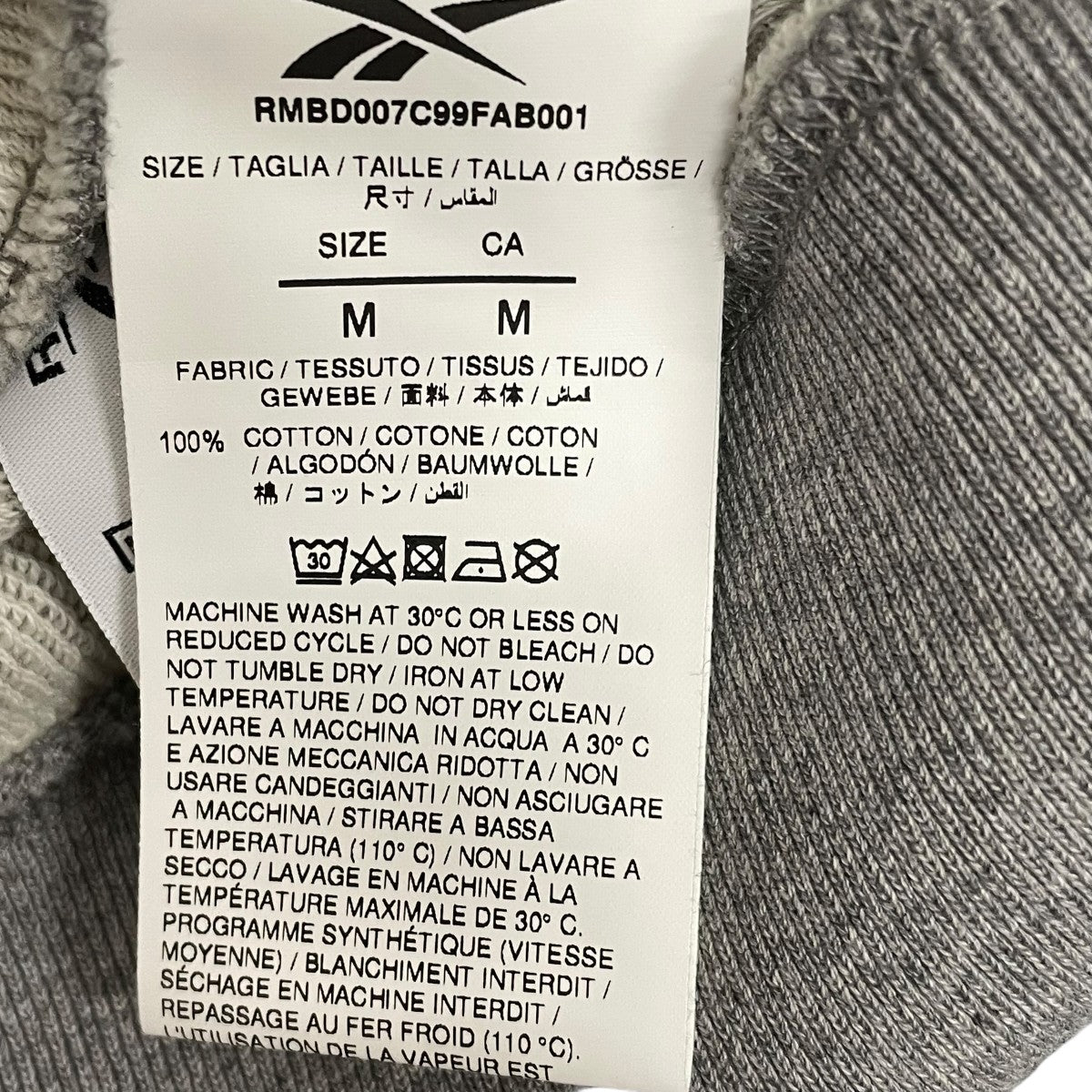 Hed Mayner×REEBOK ジップパーカーRMB007C99FAB0010800 古着・中古-6枚目のアイテム画像