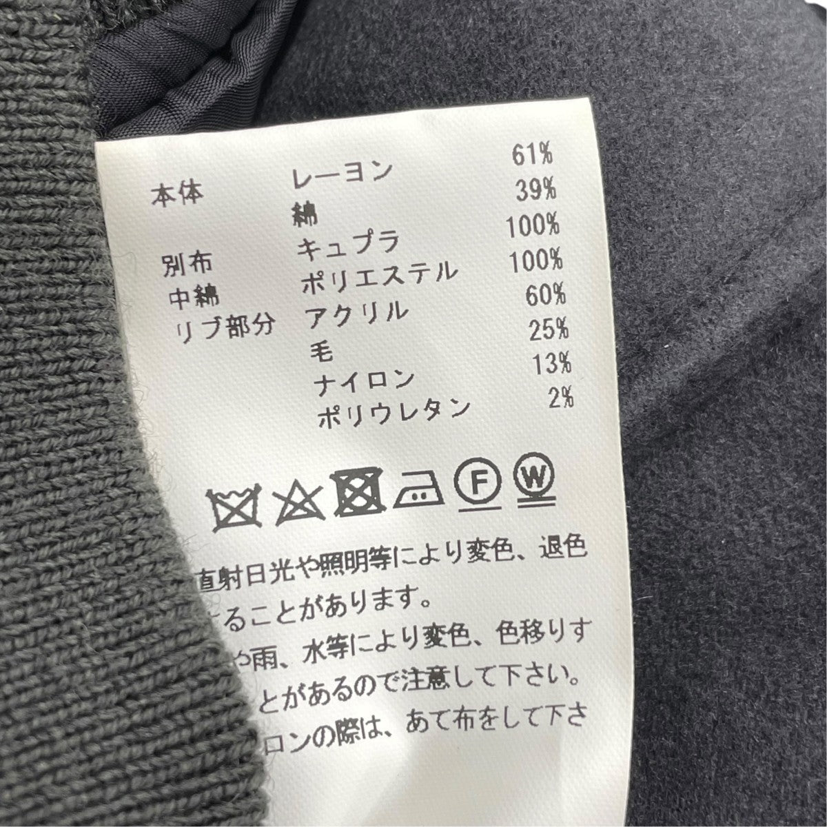 MAISON SPECIAL ブルゾン11242211204 古着・中古-6枚目のアイテム画像