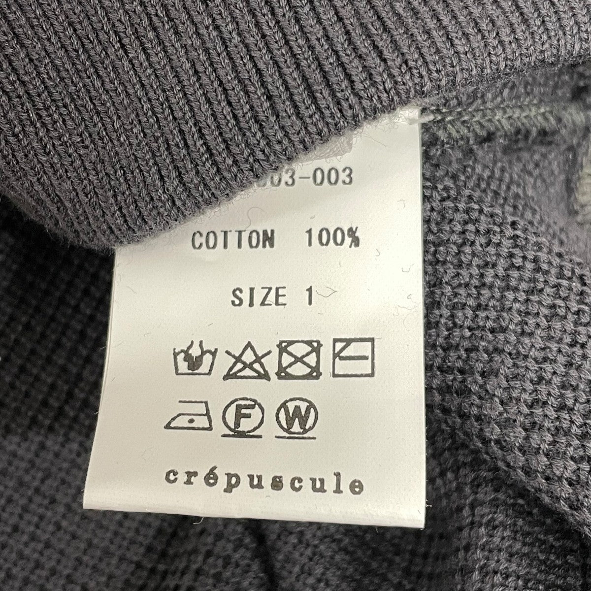Moss Stitch Skipper長袖カットソー2303-003