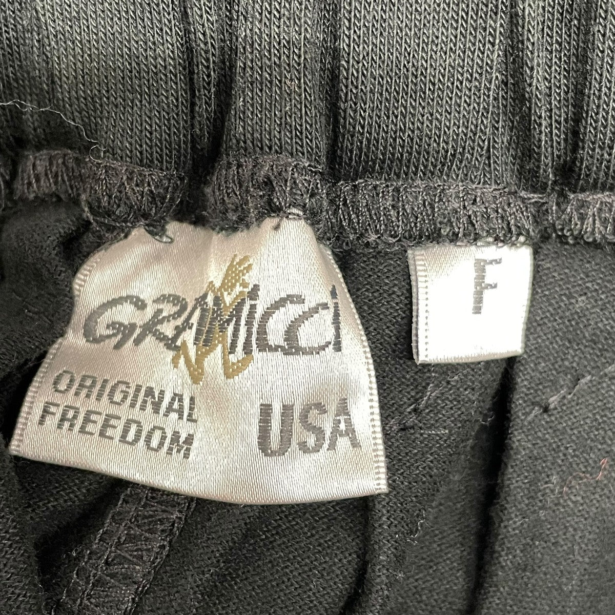 GRAMICCI×BEAMS BOY イージーロングスカートGLSK-21F2032 古着・中古-5枚目のアイテム画像