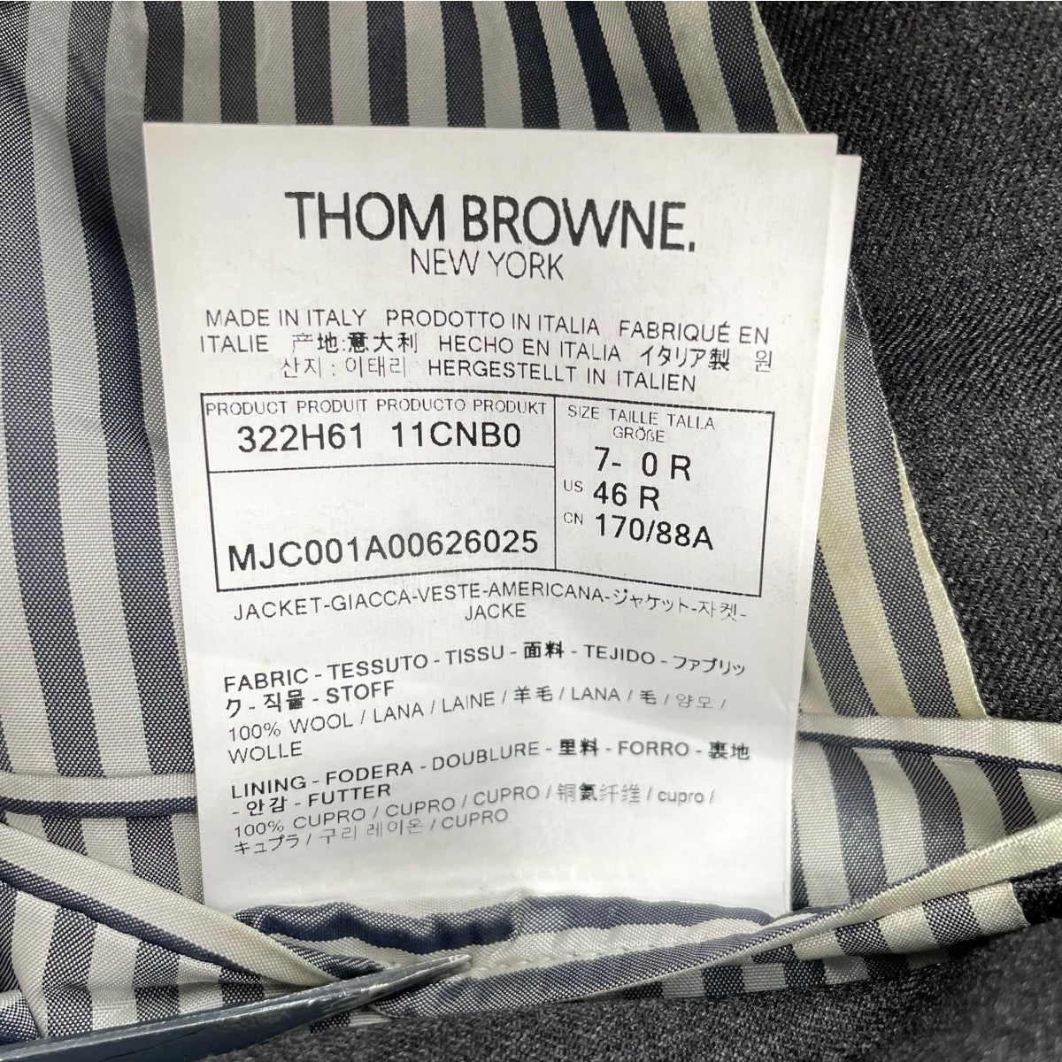 テーラードジャケット
