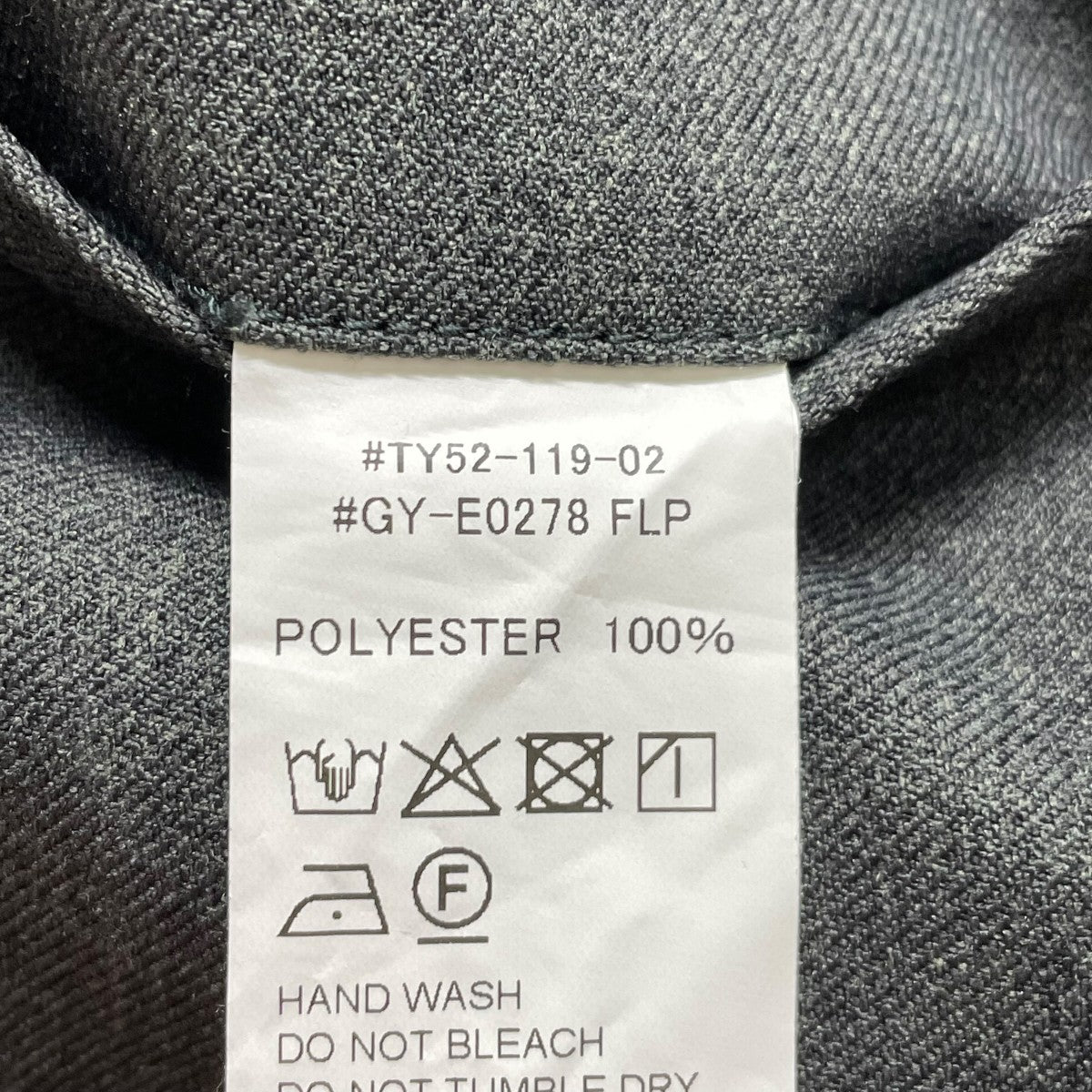 Gymphlex FLPイージーパンツGY-E0278 古着・中古-7枚目のアイテム画像