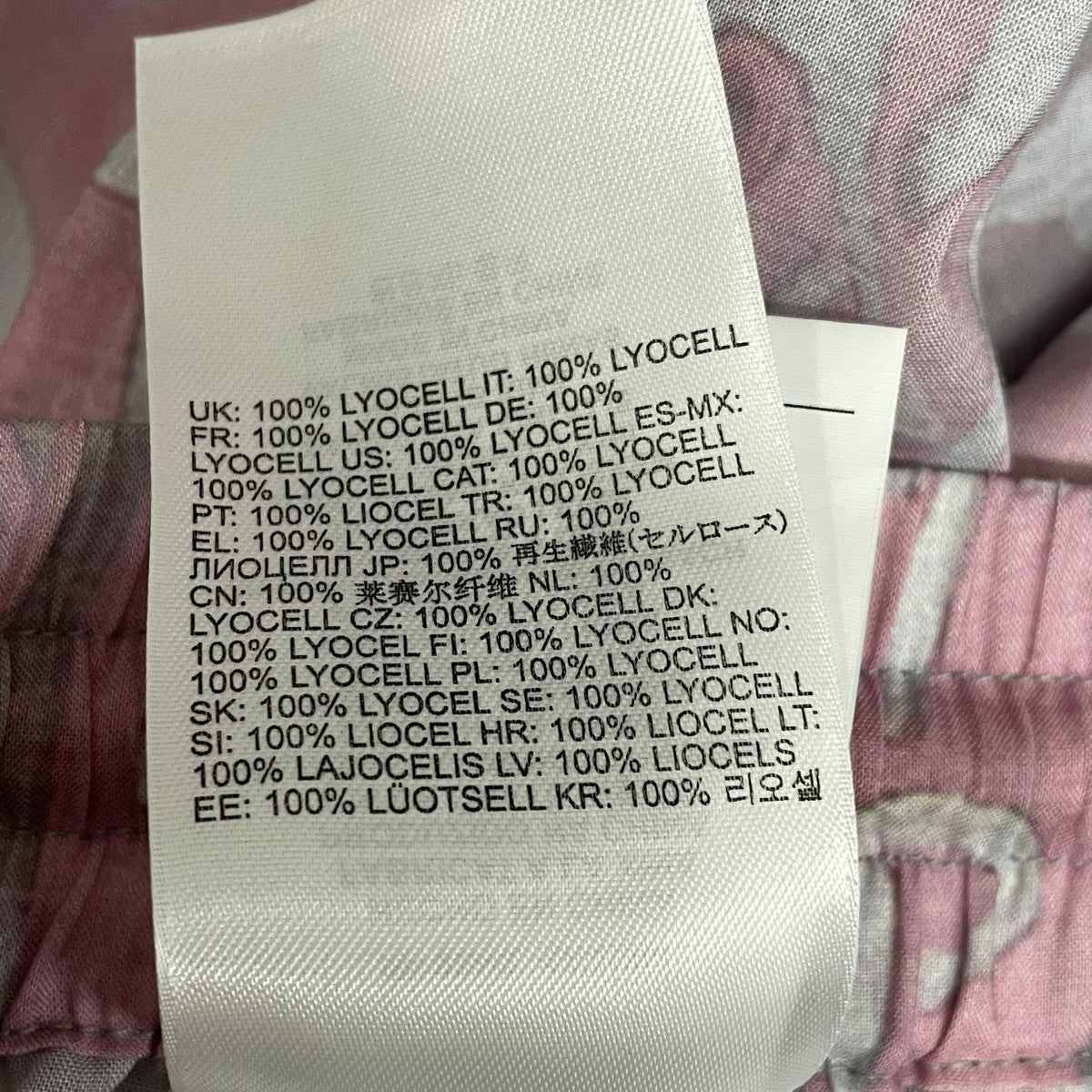 DIESEL 柄イージーパンツA19566 古着・中古-6枚目のアイテム画像