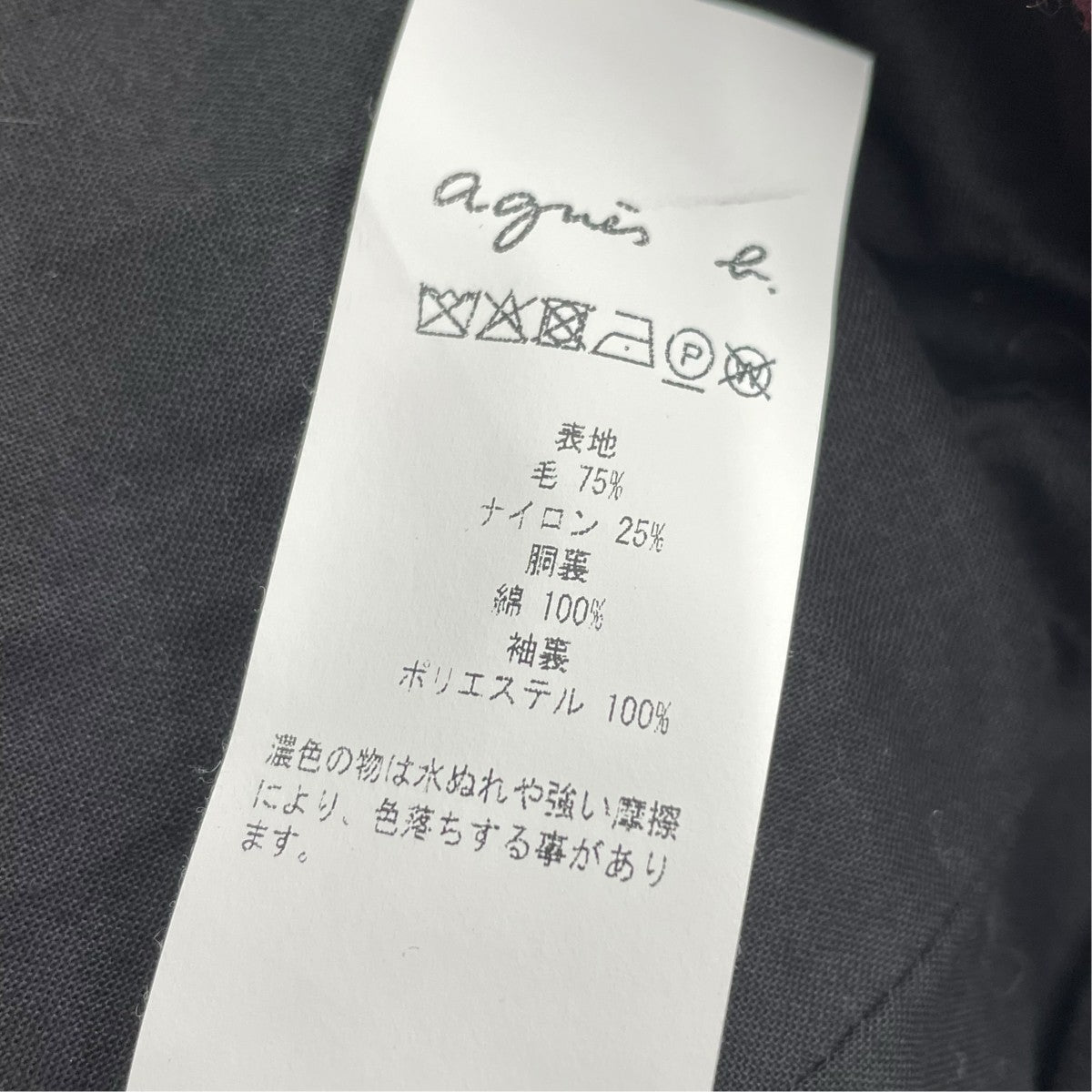 agnes b homme ジャケット 古着・中古-6枚目のアイテム画像
