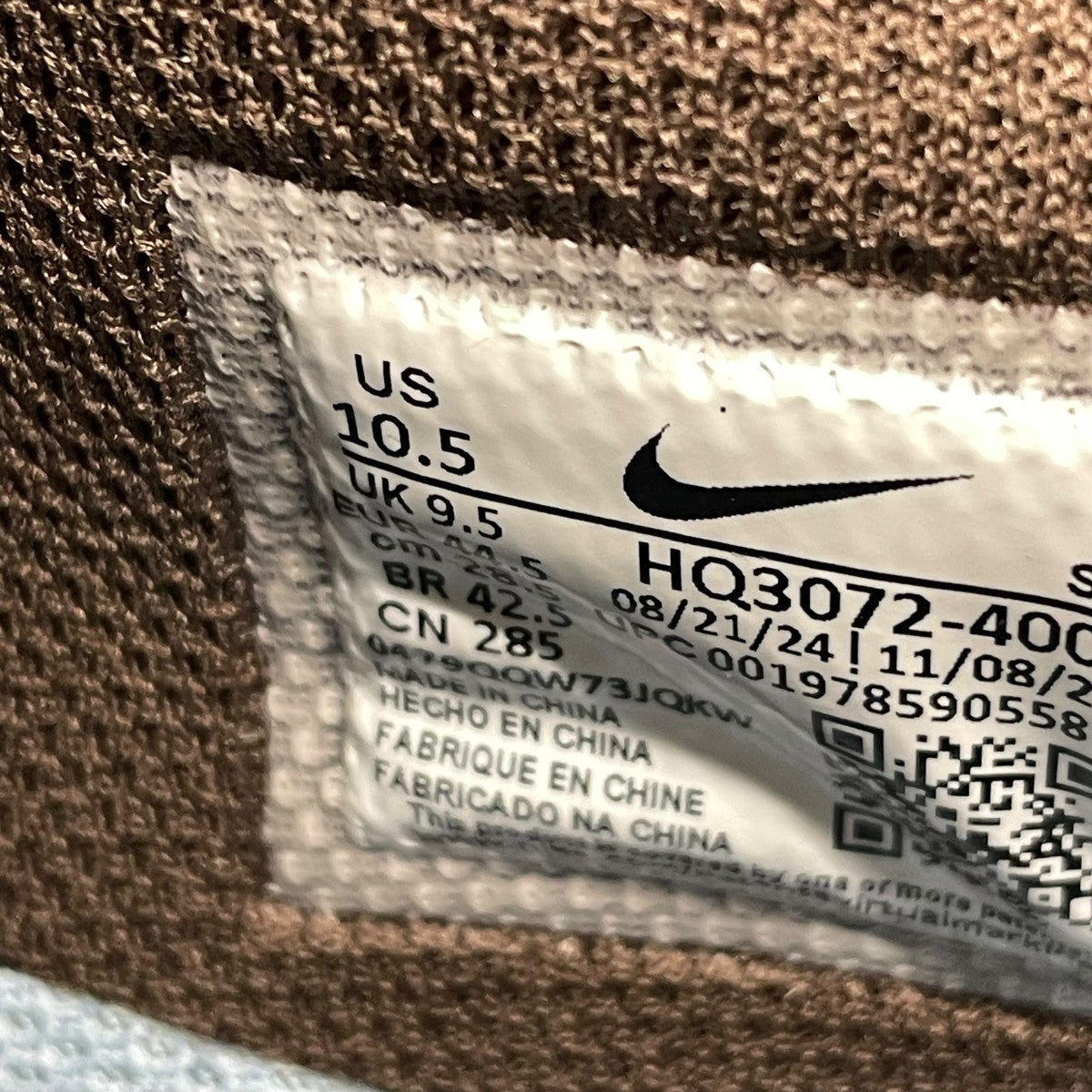 NIKE×TRAVIS SCOTT スニーカーHQ3072-400 古着・中古-7枚目のアイテム画像
