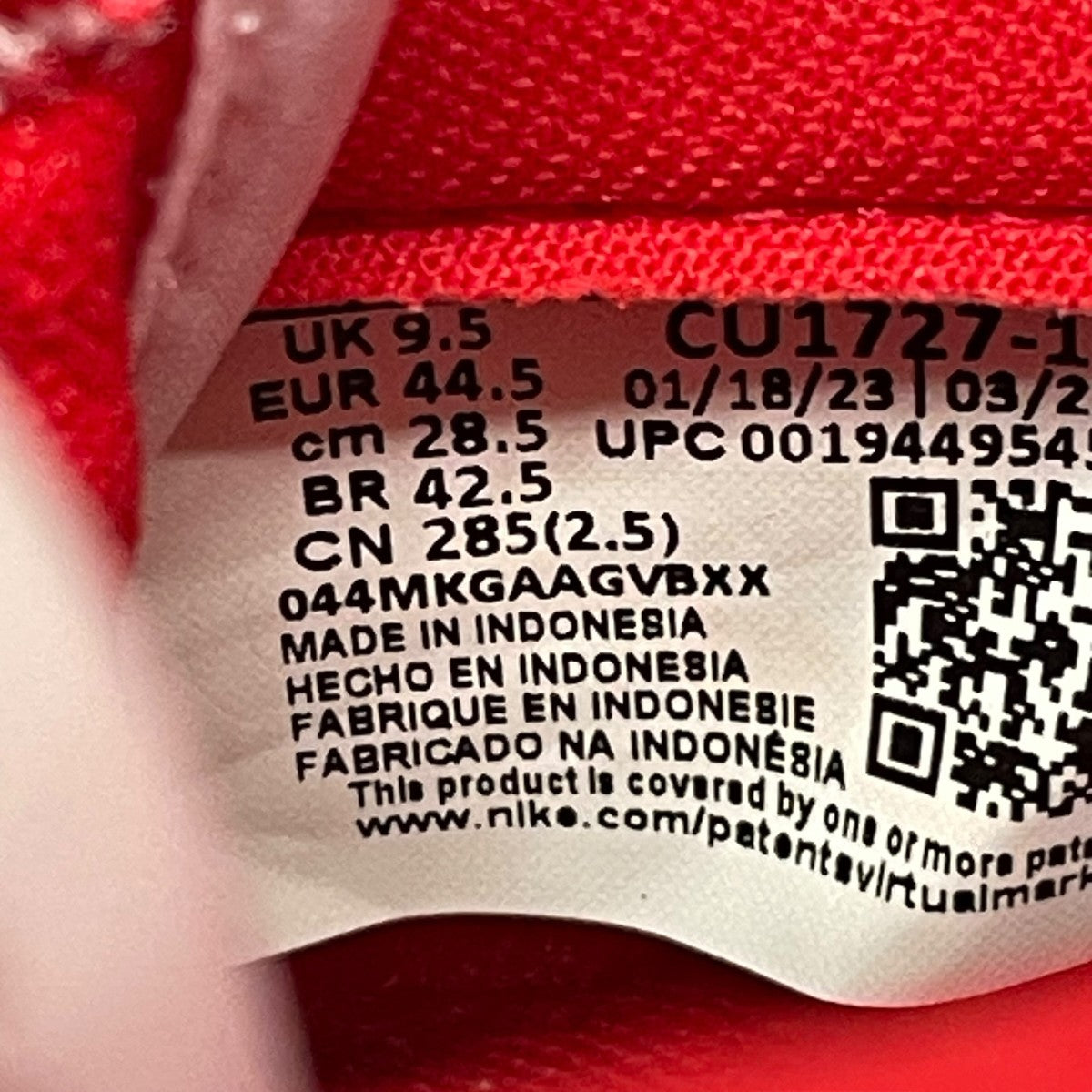 NIKE スニーカーCU1727-100 古着・中古-7枚目のアイテム画像