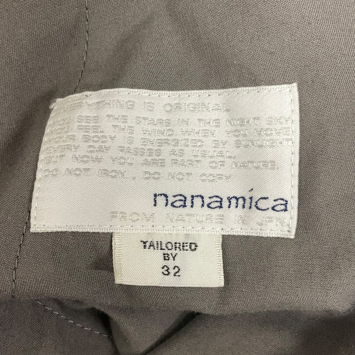 nanamica Warm Dry pantsパンツSUCF730 古着・中古-5枚目のアイテム画像