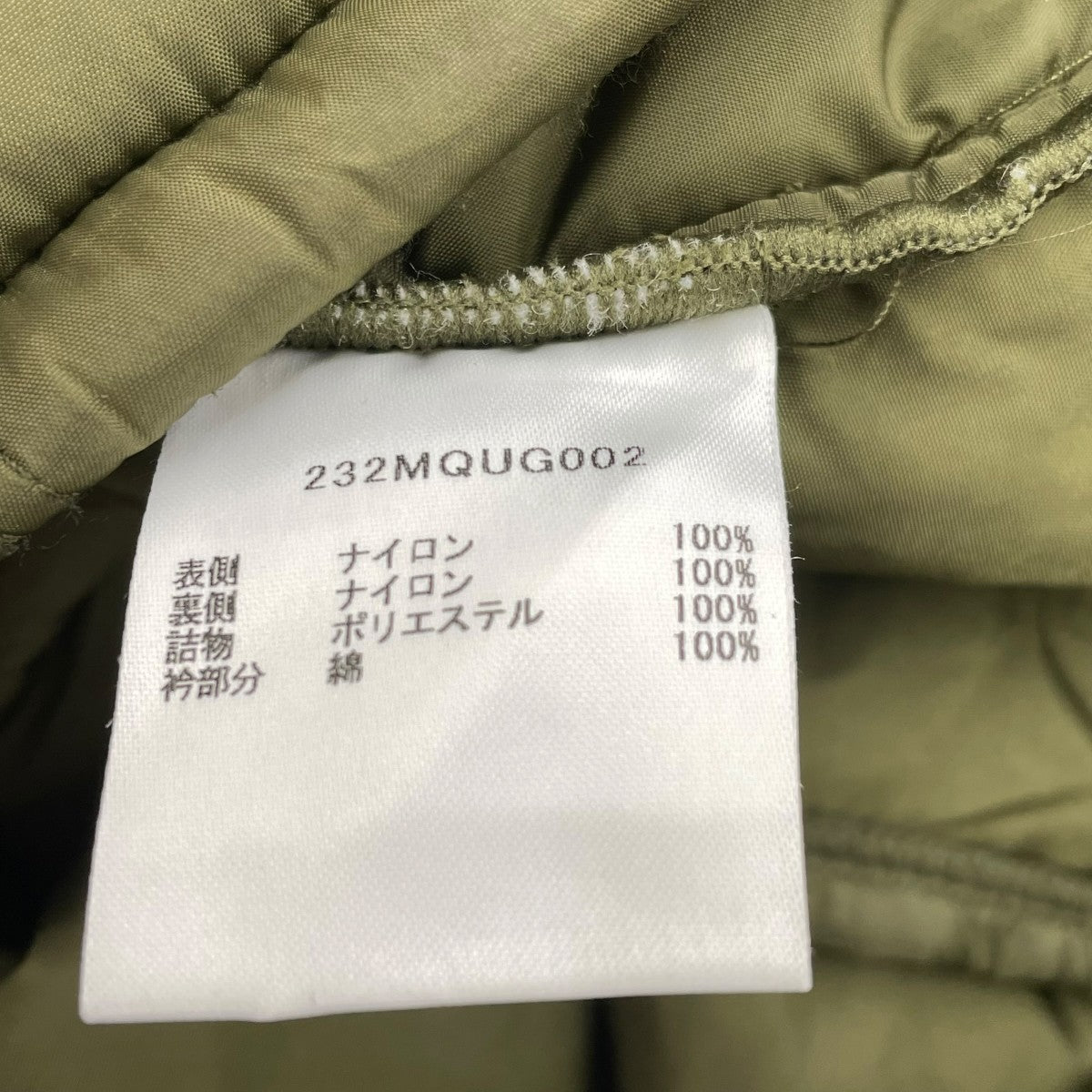 キルティングジャケット232MQUG002