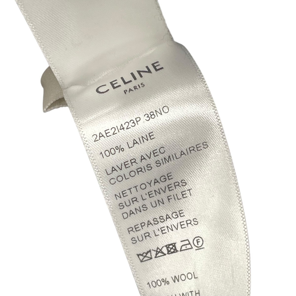 CELINE ロゴニット帽 2AE2I423P 古着・中古-6枚目のアイテム画像