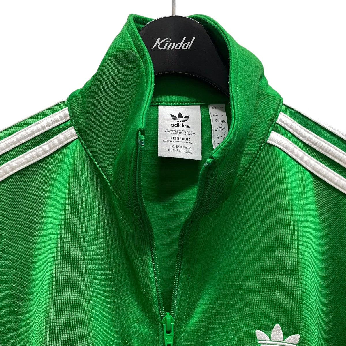 adidas(アディダス) トラックジャケットGN3512 GN3512 グリーン サイズ