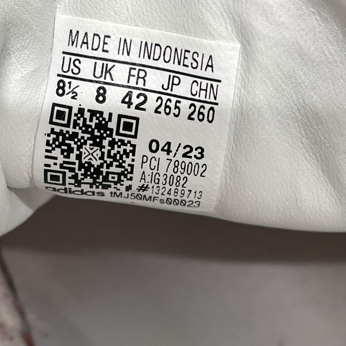 adidas SuperstarスニーカーIG3082 古着・中古-7枚目のアイテム画像