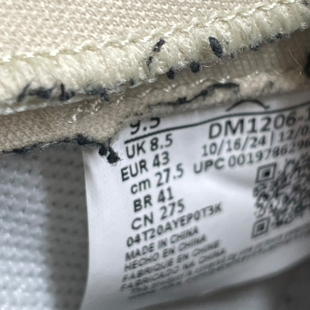 NIKE スニーカーDM1206-153 古着・中古-7枚目のアイテム画像