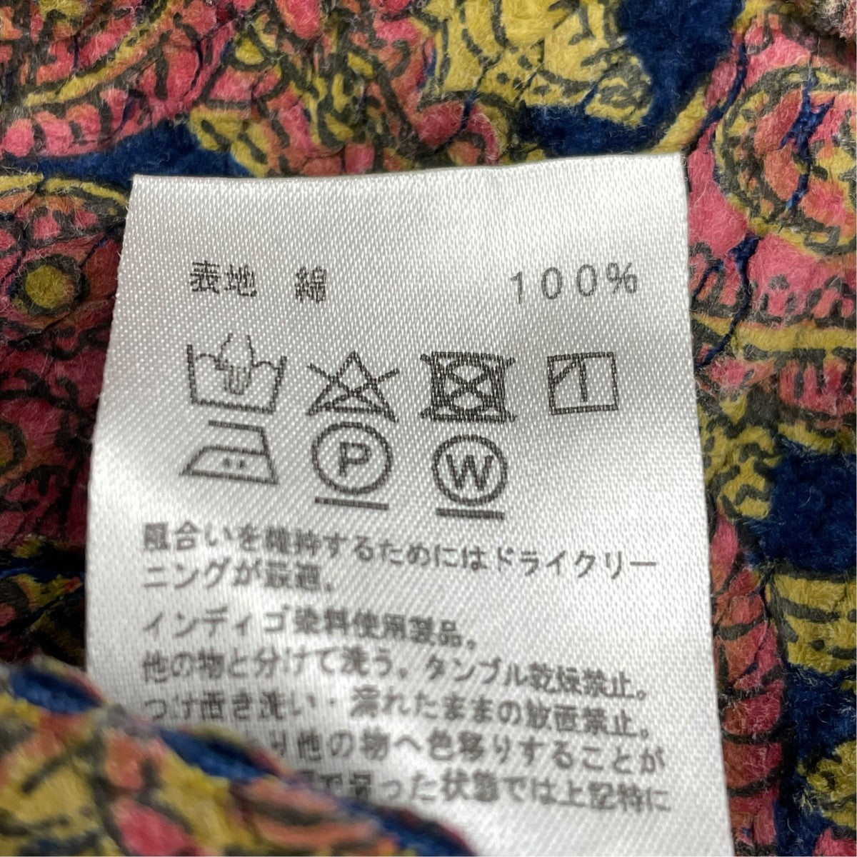セットアップTSJP-13003