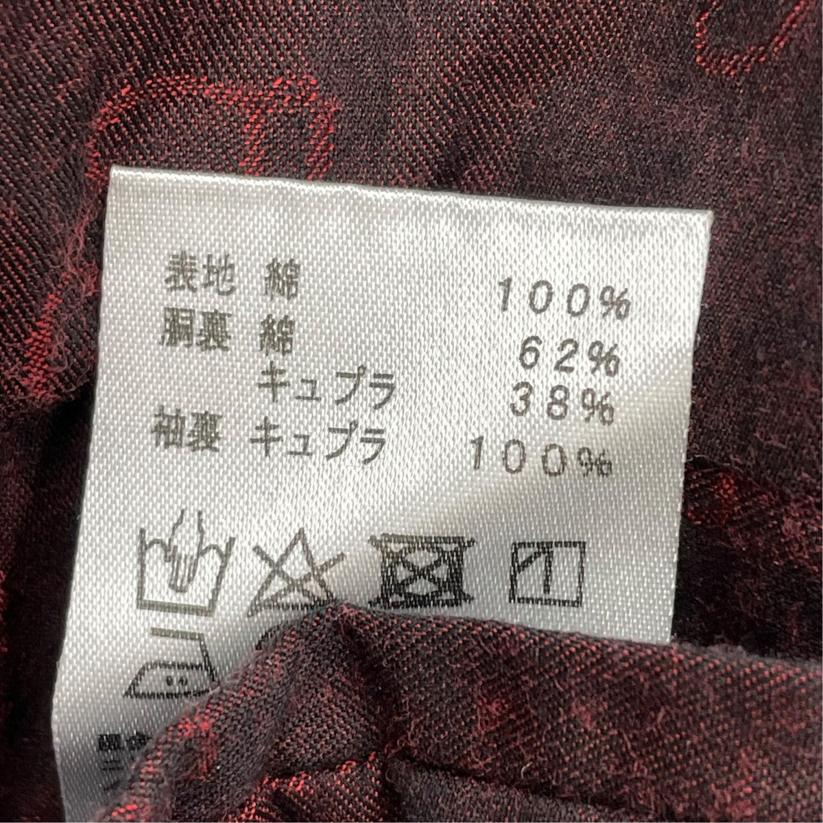 セットアップTSJP-13003