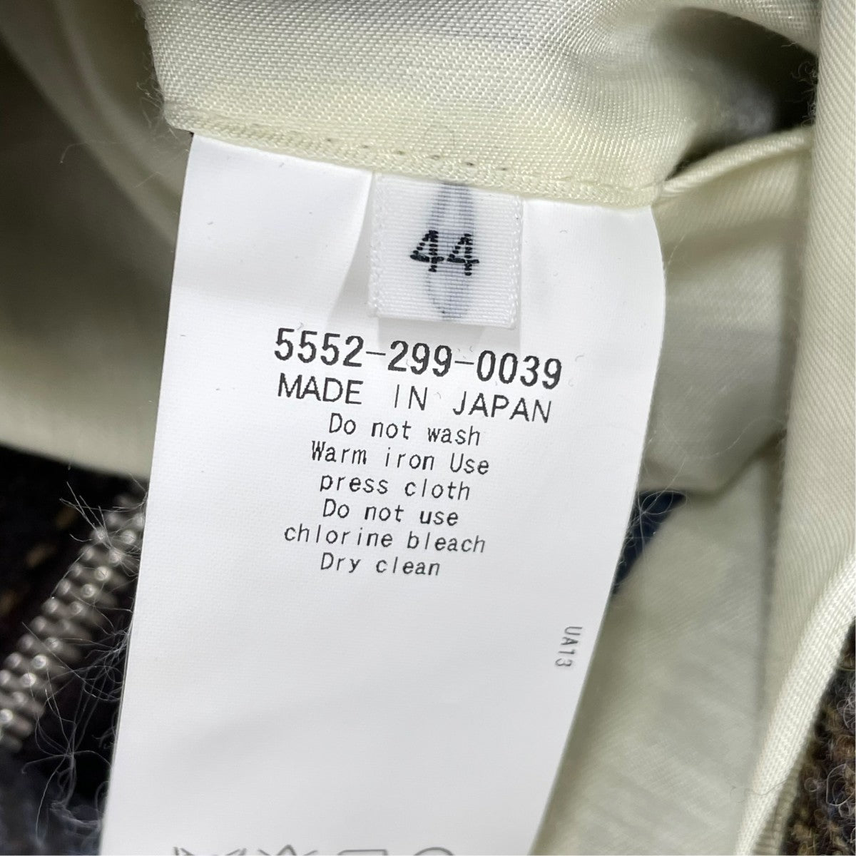 ジレベスト