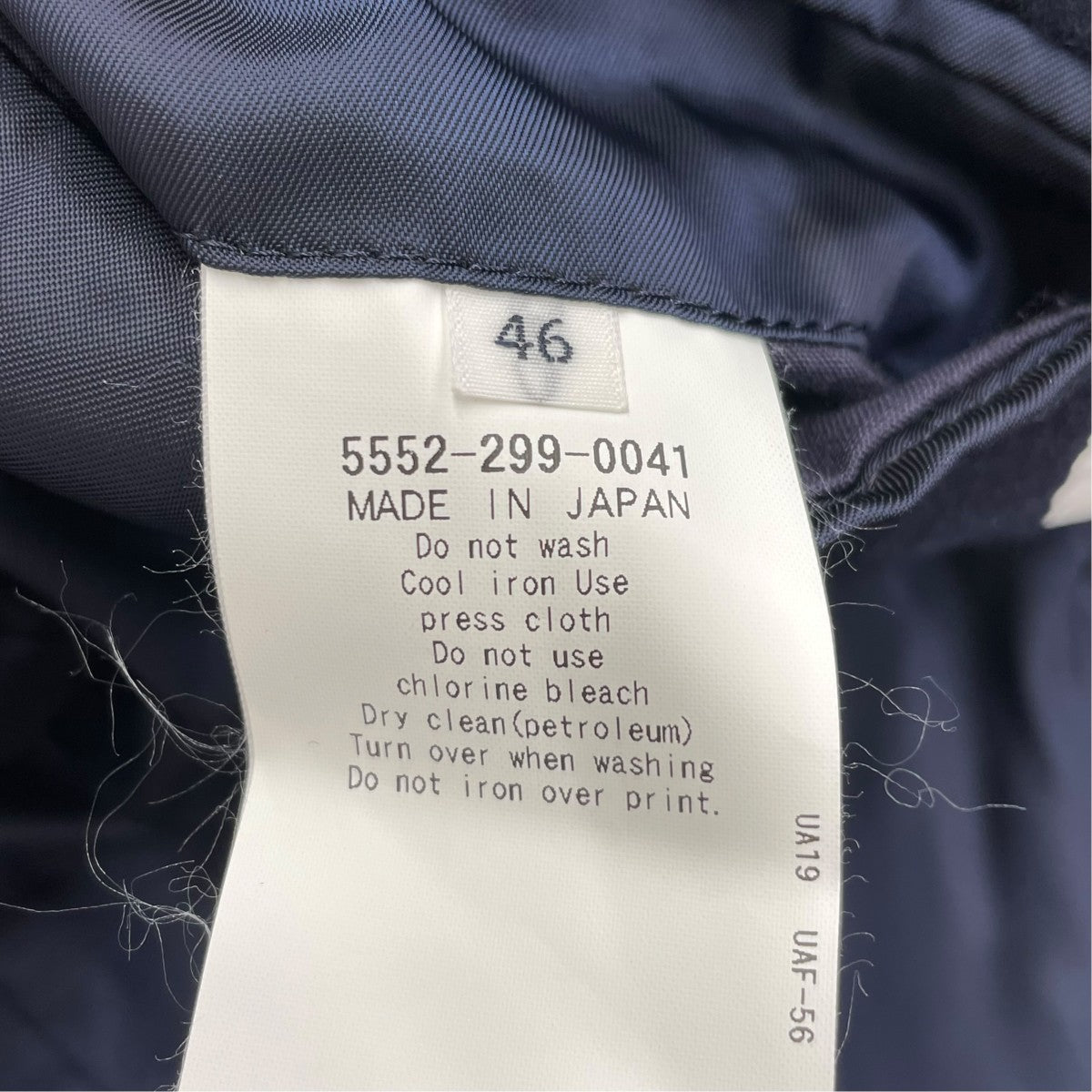 柄ジャケット5552-299-0041
