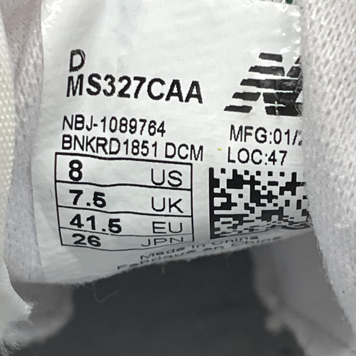 NEW BALANCE スニーカーms327caa 古着・中古-7枚目のアイテム画像