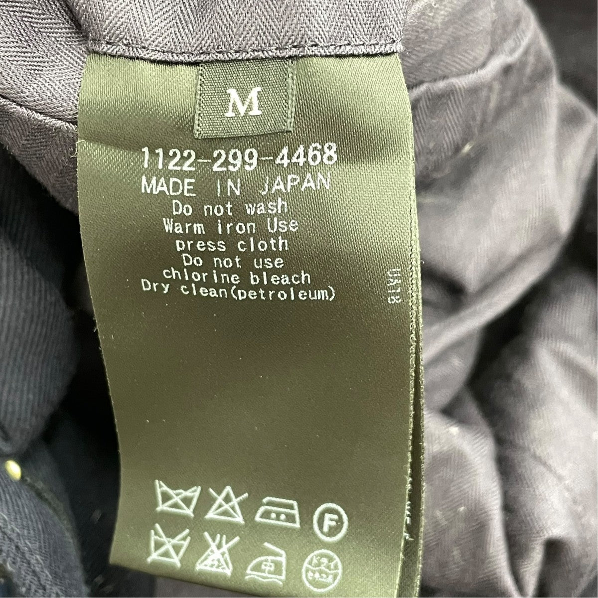 C-JACKET DAMAGEジャケット1122-299-4468