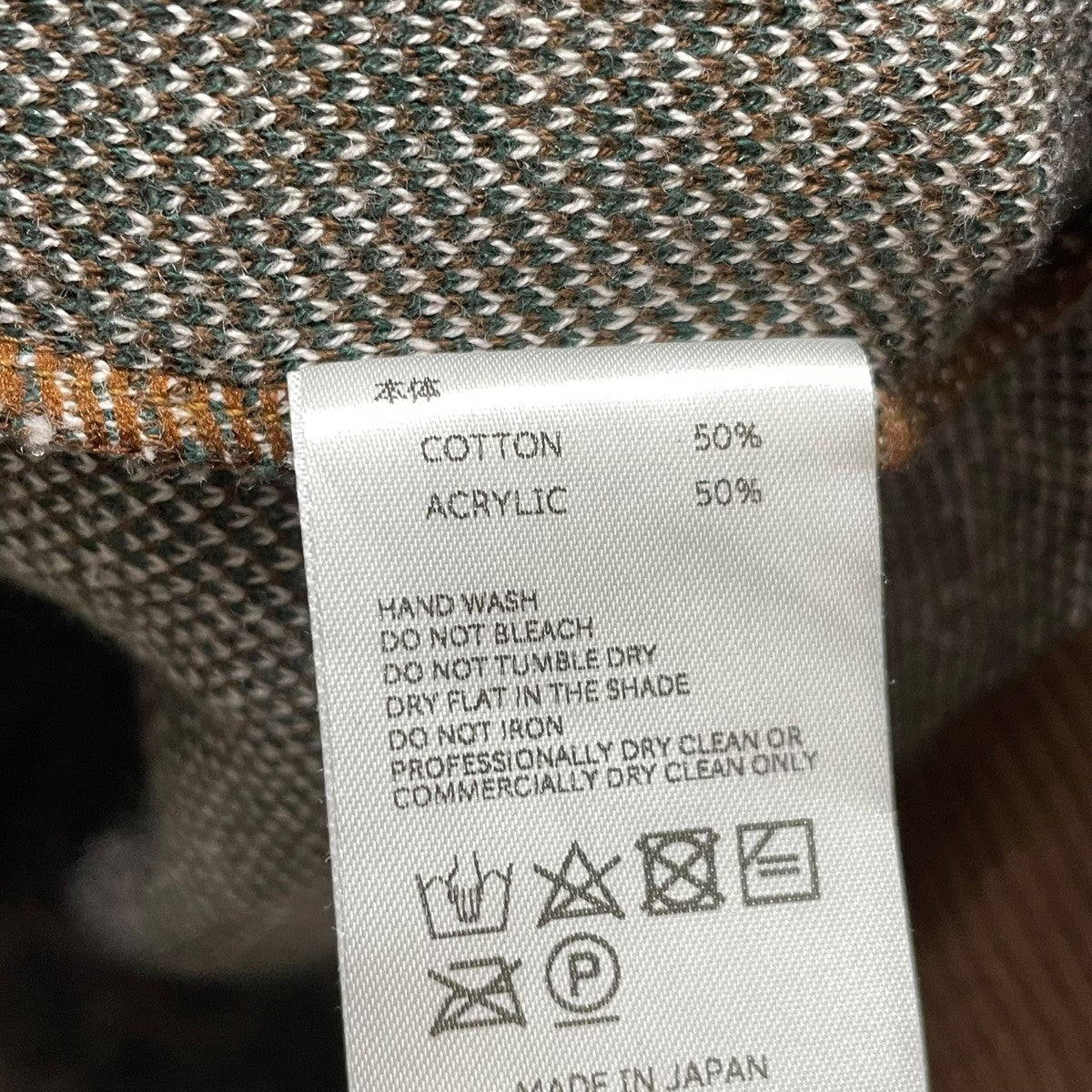 ニットベスト