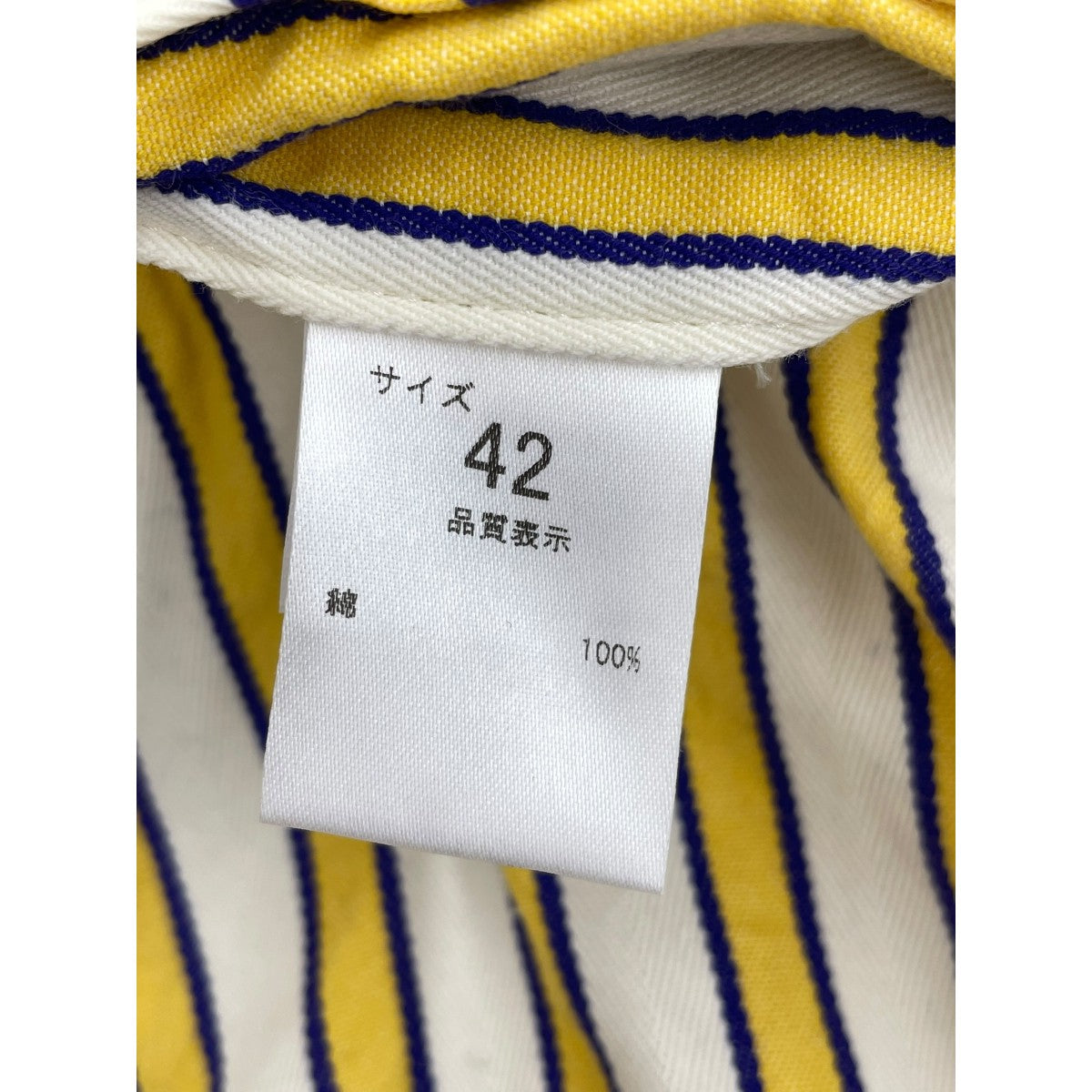 NEAT ストライプパンツ 古着・中古-6枚目のアイテム画像