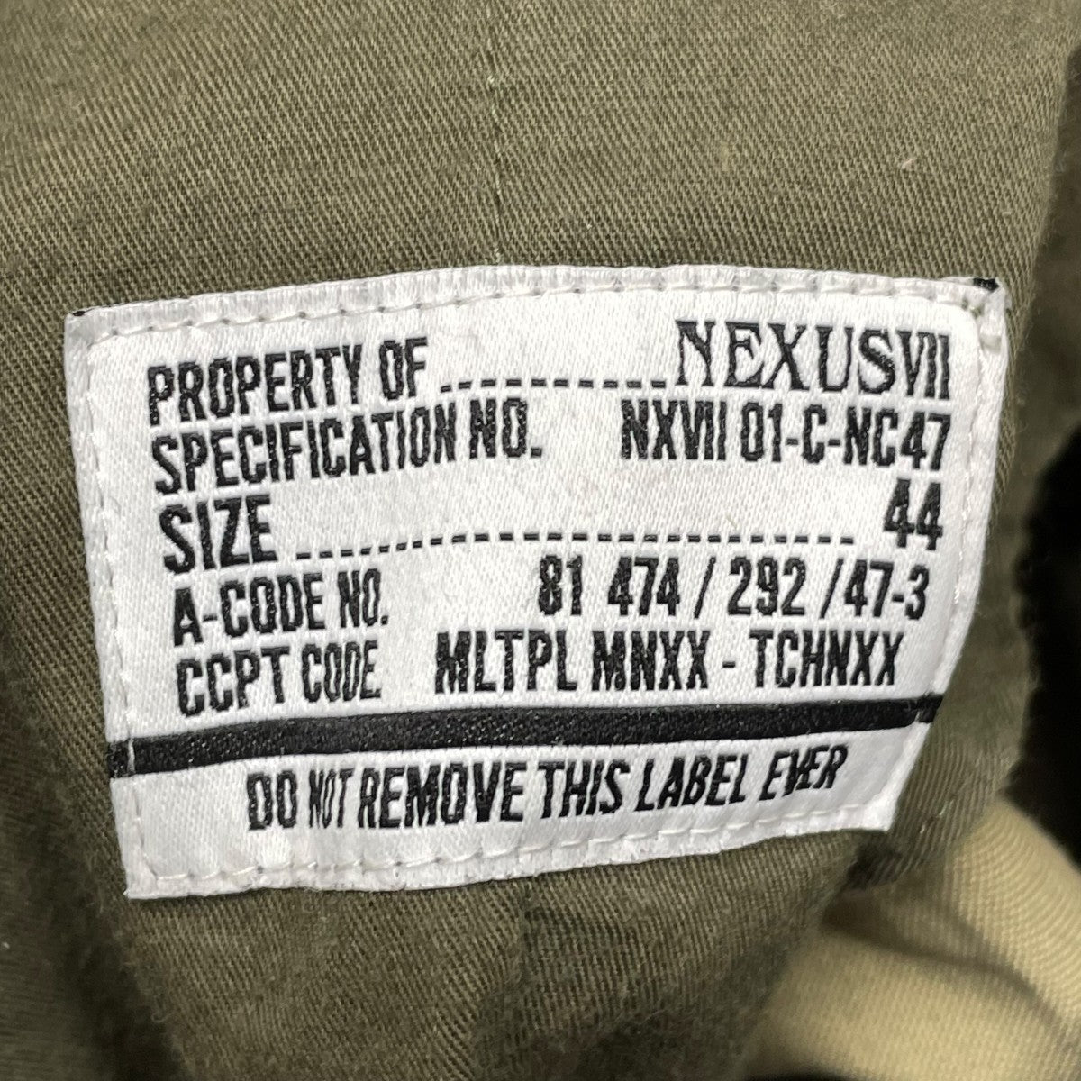 NEXUSVII パンツ 古着・中古-7枚目のアイテム画像