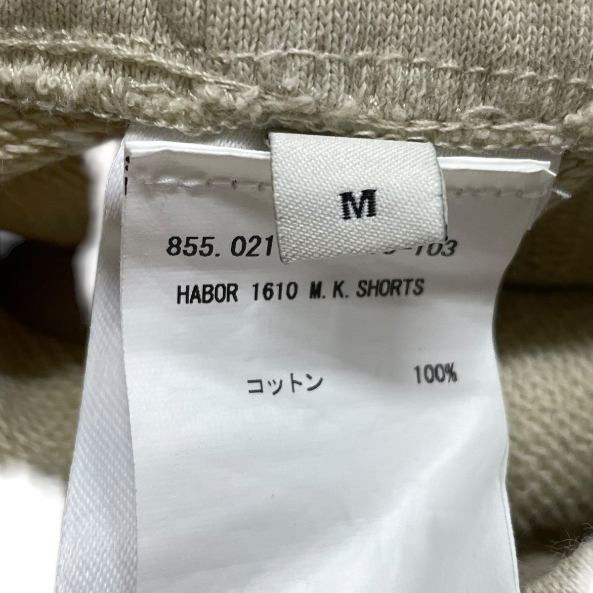 DRIES VAN NOTEN ハーフパンツ 古着・中古-4枚目のアイテム画像