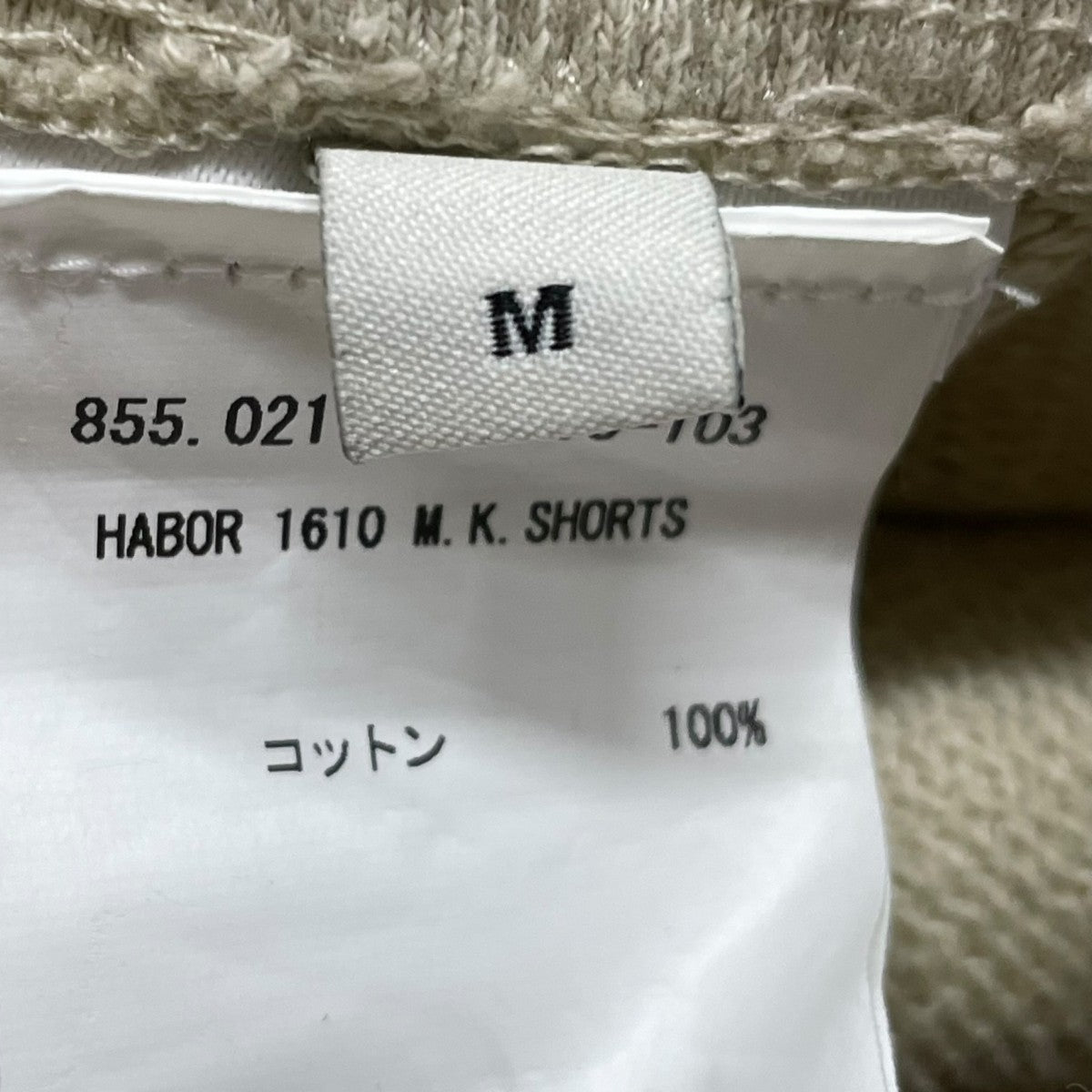 DRIES VAN NOTEN ハーフパンツ 古着・中古-5枚目のアイテム画像