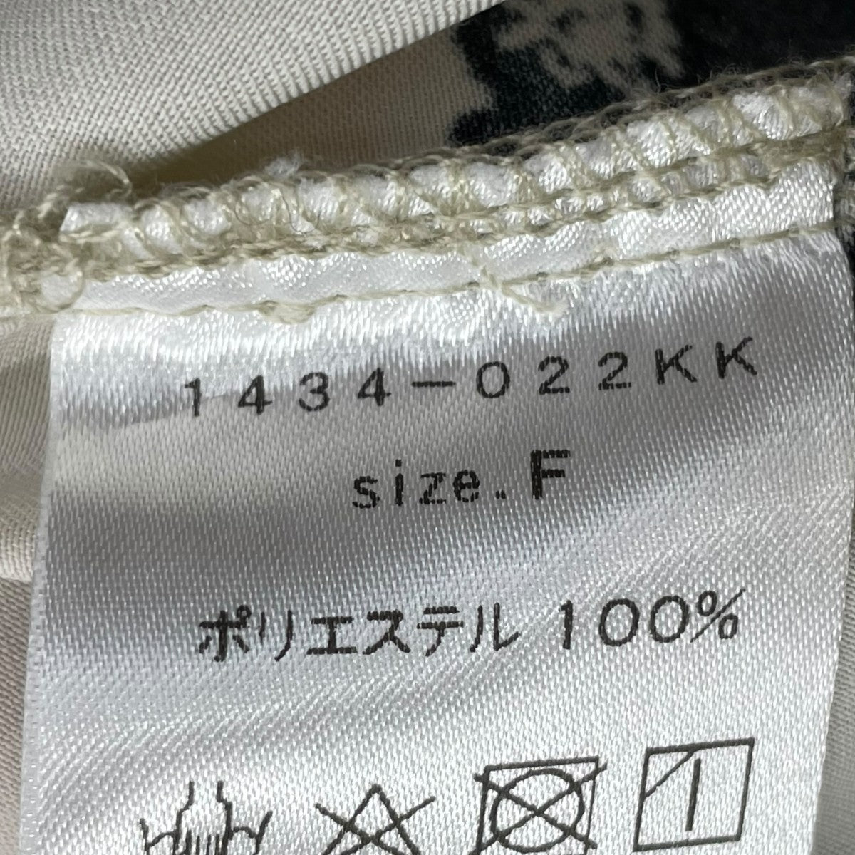 モノトーンフラワープリント スリットスリーブブラウス 1434-022KK