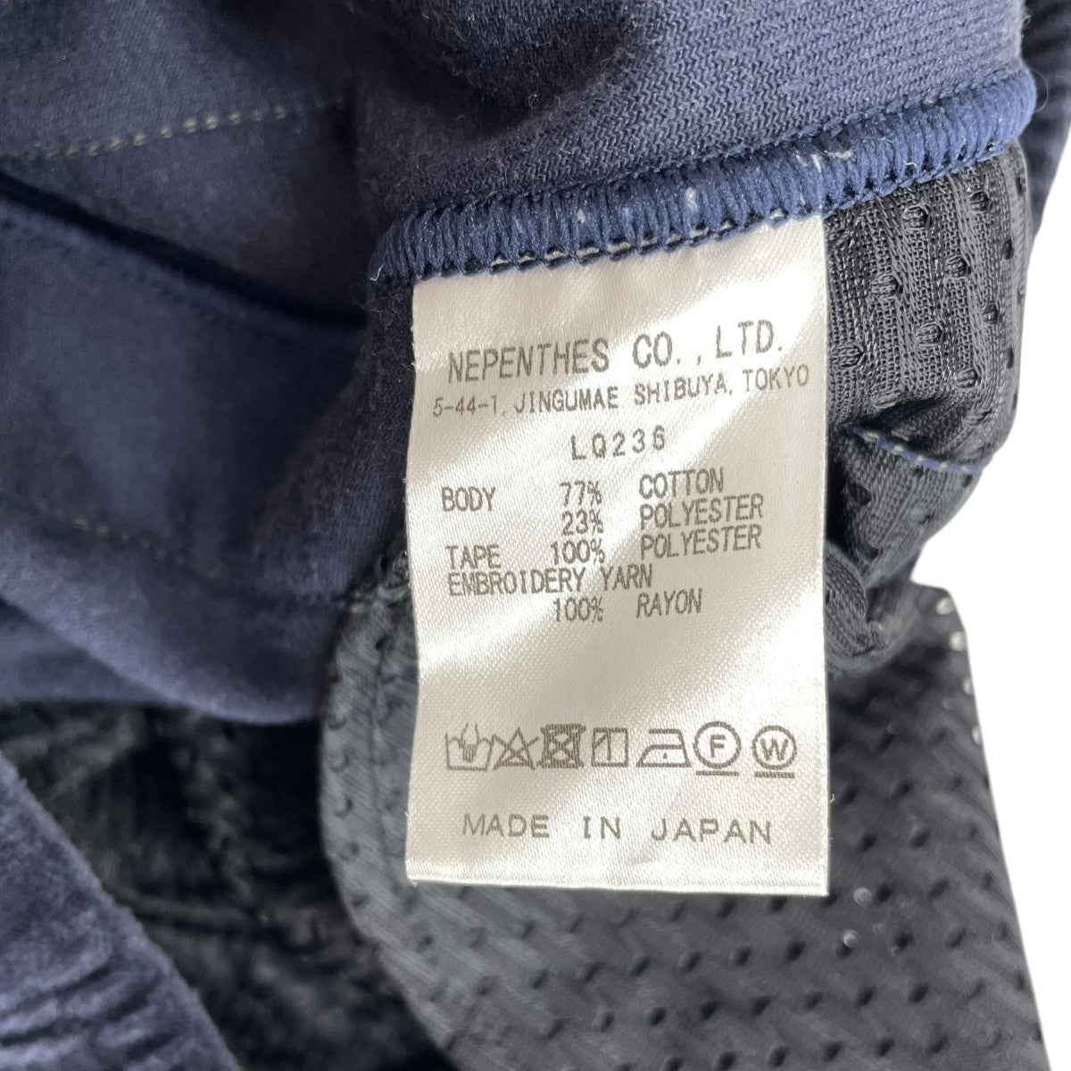 トラックパンツ