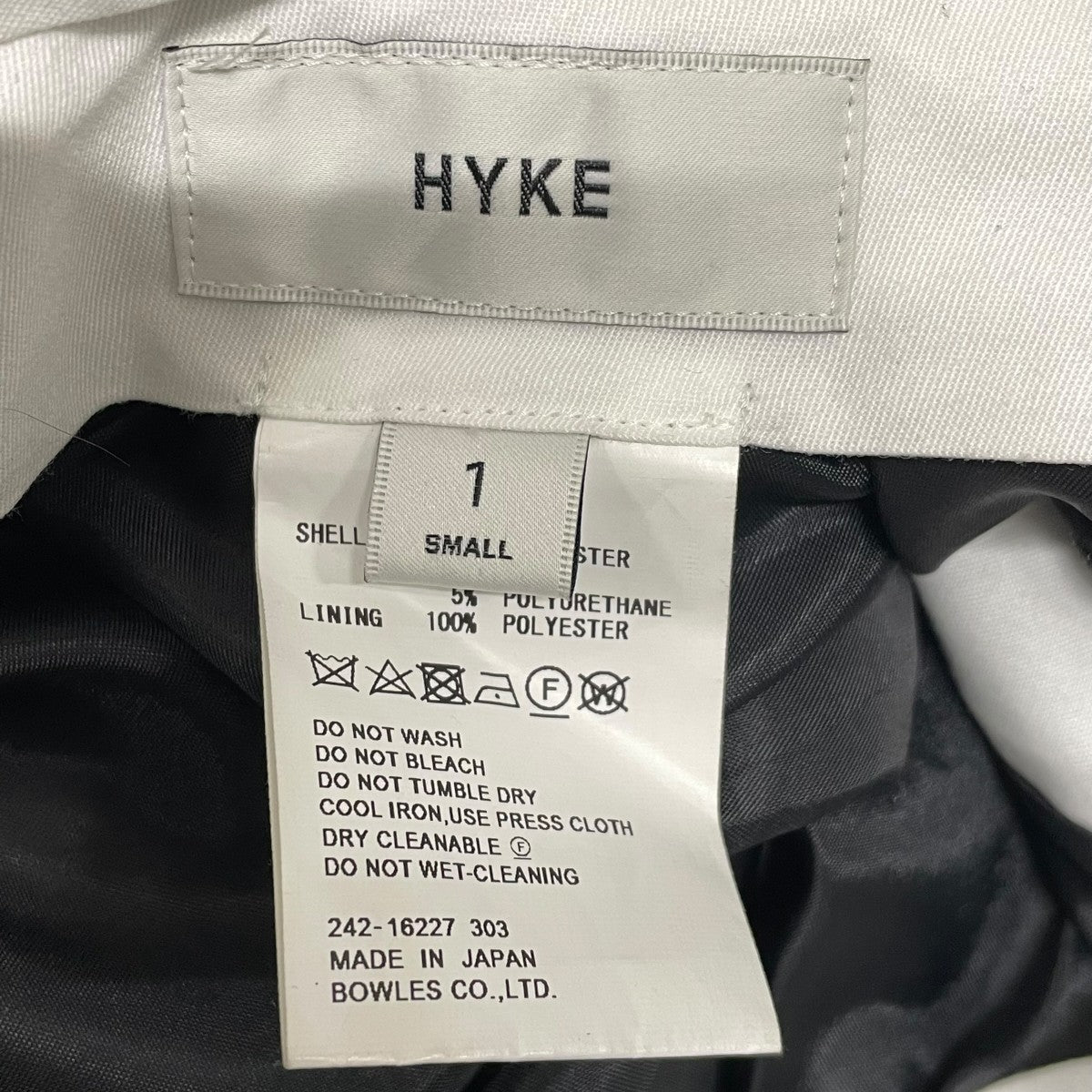 HYKE STRETCH STRAPLESS JUMPSUITオールインワン242-16227 古着・中古-6枚目のアイテム画像