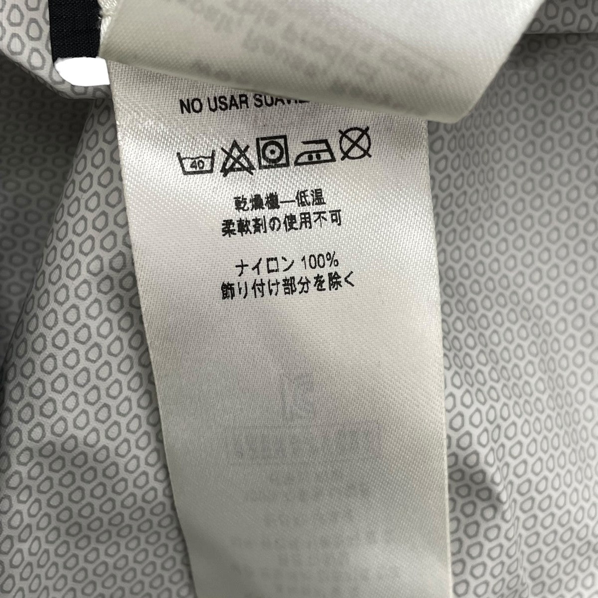 ナイロンジャケット83802FA18