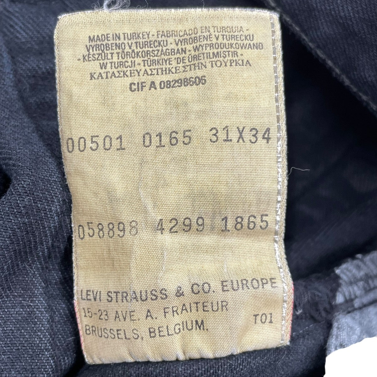 LEVI’S デニムパンツ00501-0165 古着・中古-6枚目のアイテム画像