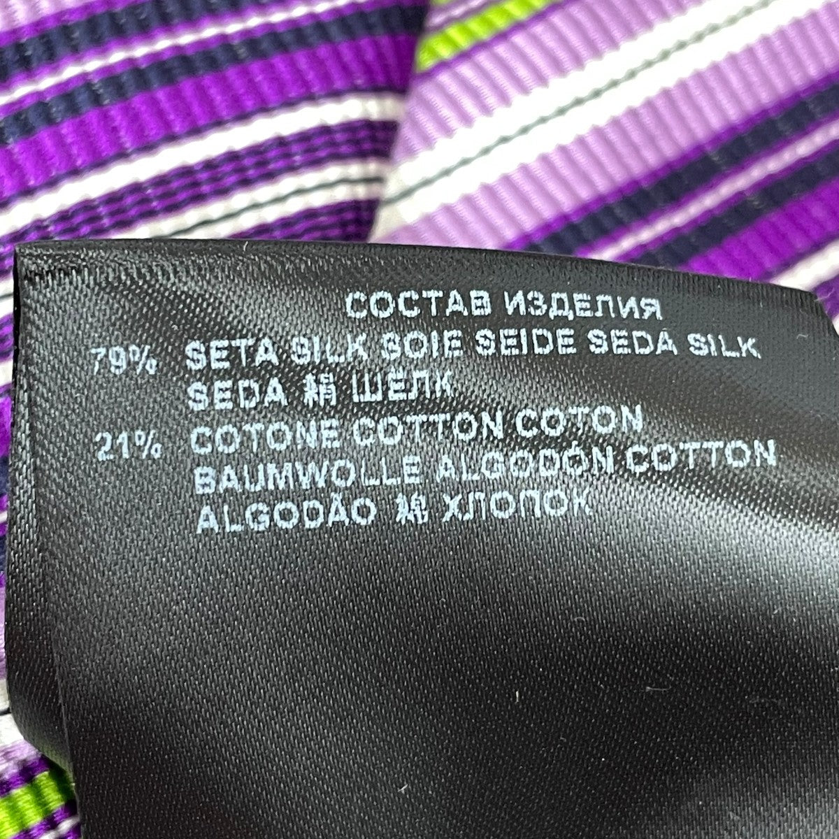 ETRO ネクタイ 古着・中古-4枚目のアイテム画像