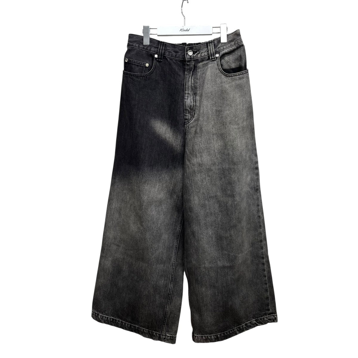 MAISON SPECIAL デニムパンツ11231461220 古着・中古-1枚目のアイテム画像