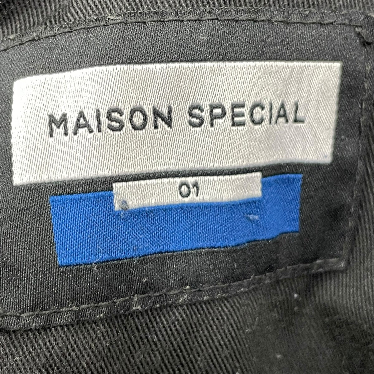 MAISON SPECIAL デニムパンツ11231461220 古着・中古-6枚目のアイテム画像