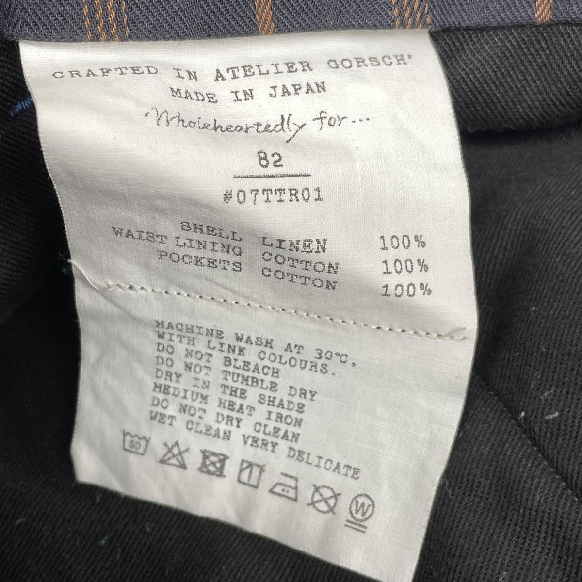 gorsch パンツ07TTR01 古着・中古-6枚目のアイテム画像