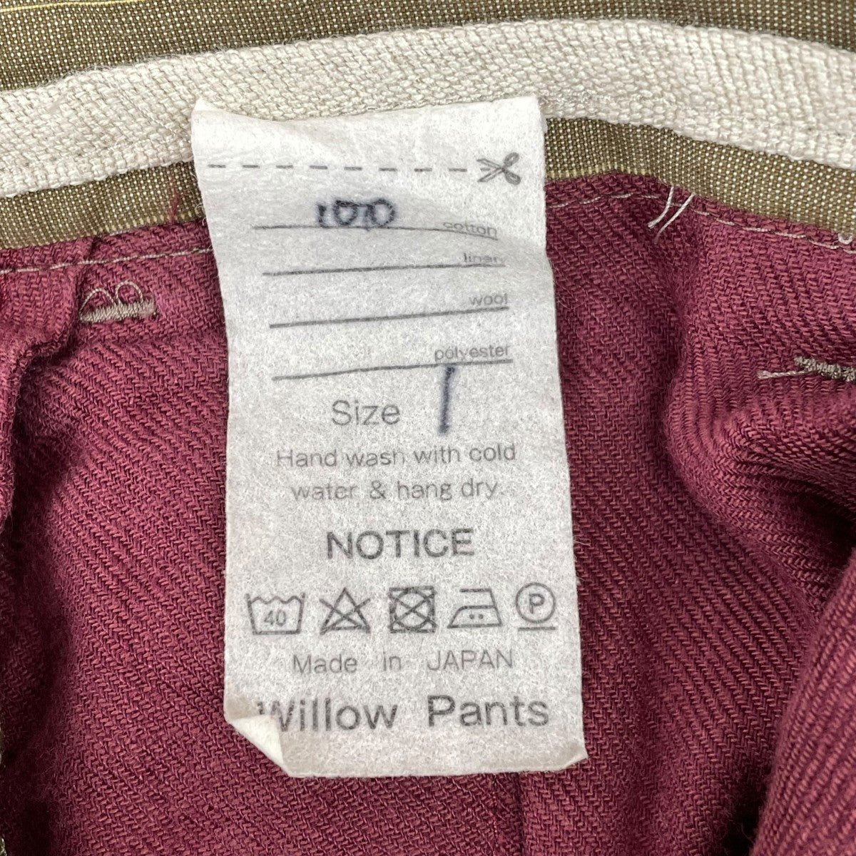Willow Pants ストライプパンツ 古着・中古-6枚目のアイテム画像