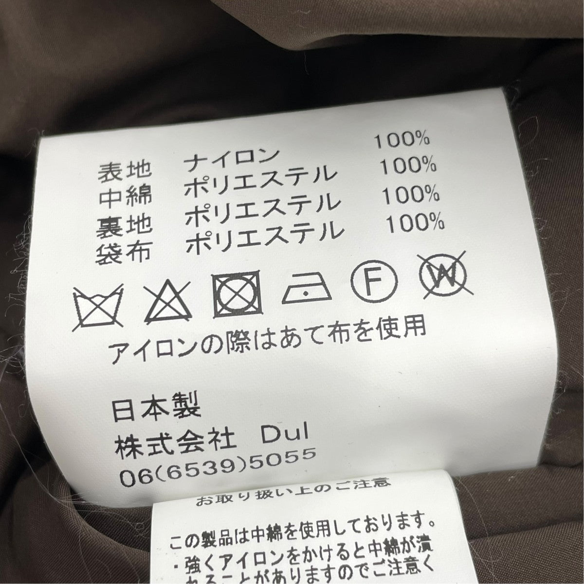 よそいきラウンドカットベスト