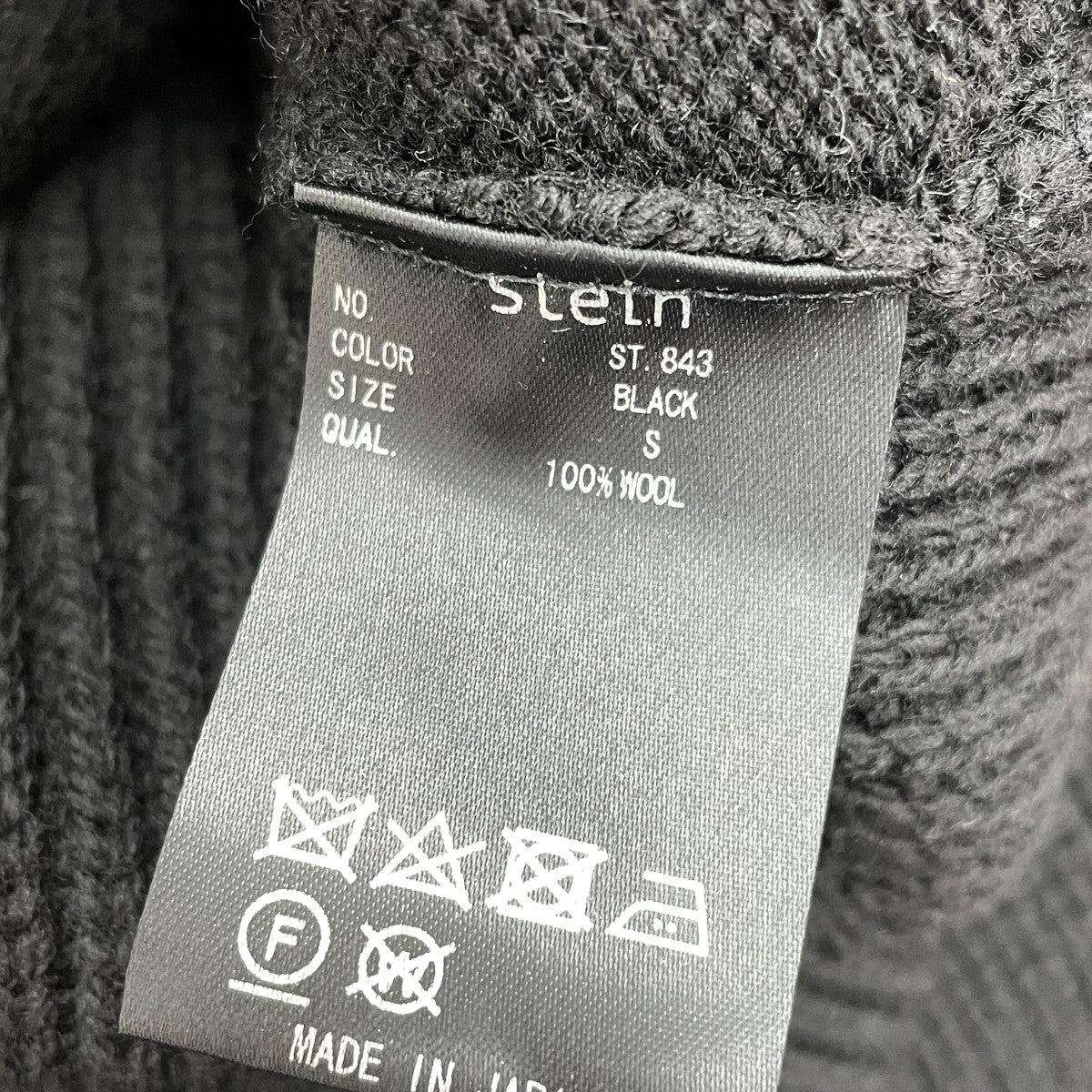 Oversized Drivers Knit Zip JacketニットST843
