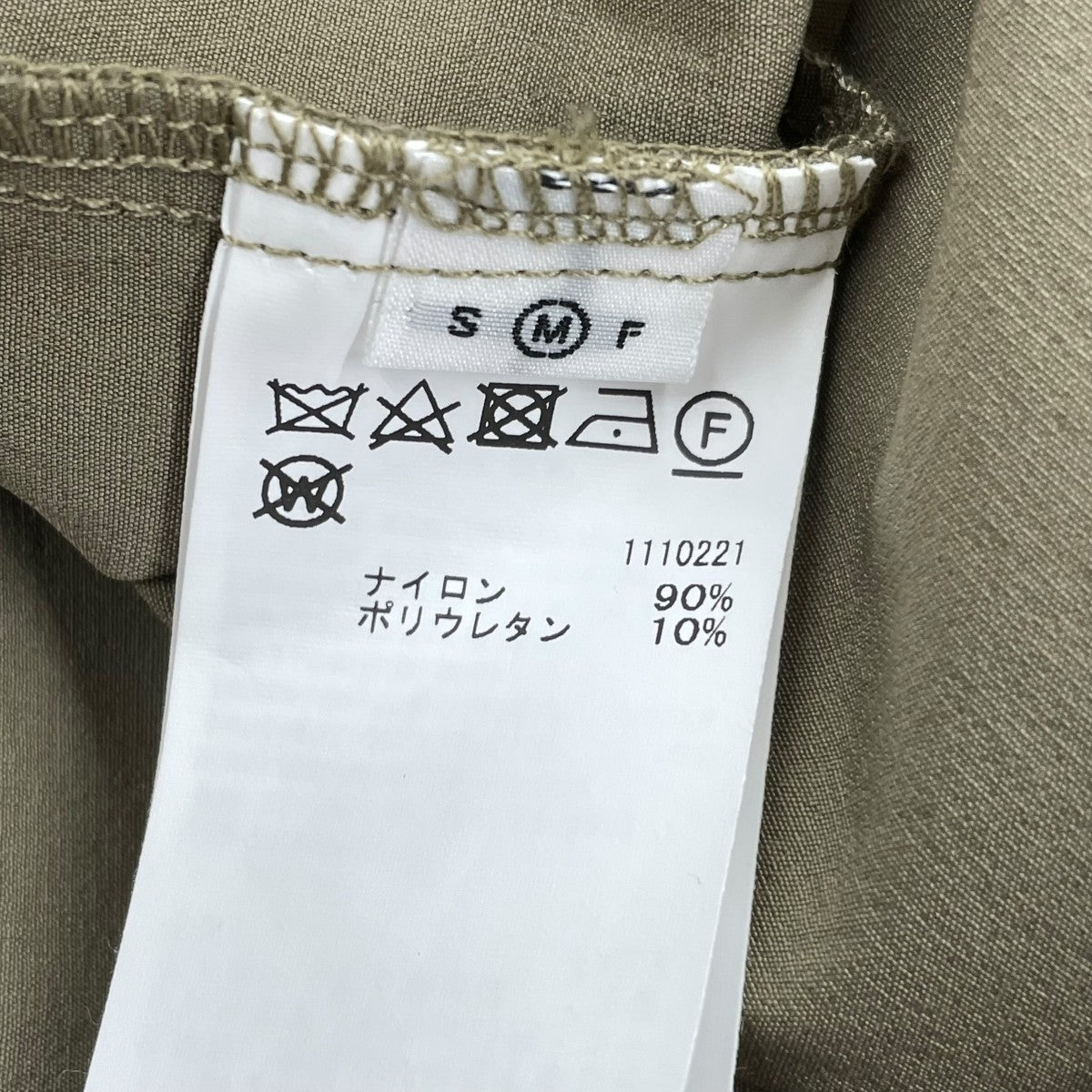 AMERI MEDI OFF SHOULDER PUFF SLEEVEワンピース02210540641 古着・中古-6枚目のアイテム画像