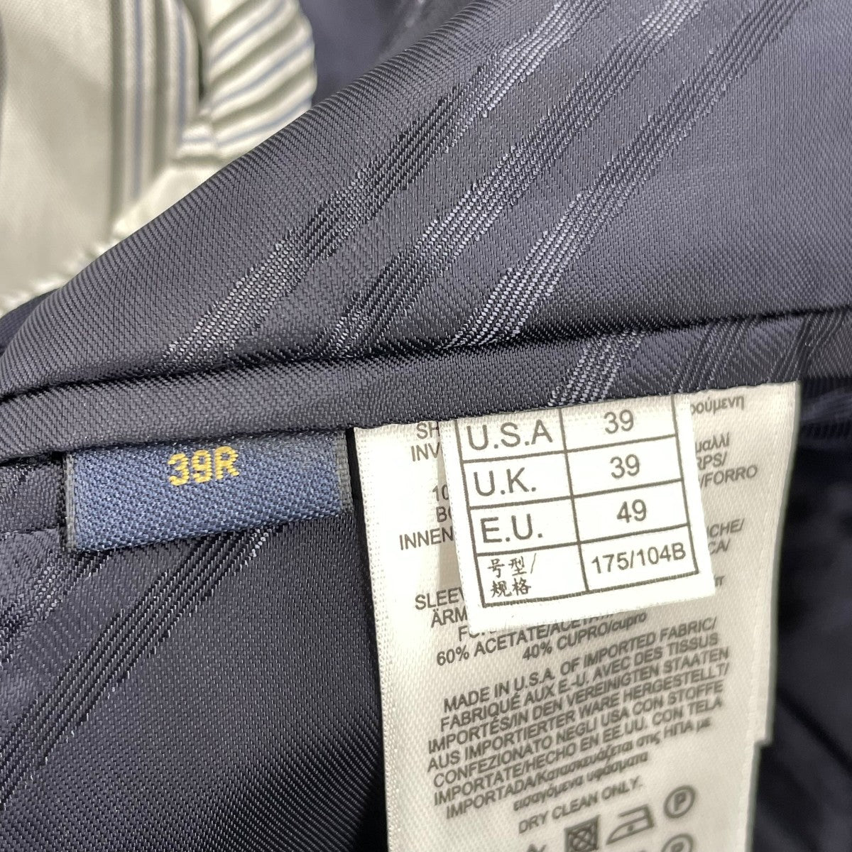BROOKS BROTHERS MILANO FITジャケット 古着・中古-8枚目のアイテム画像
