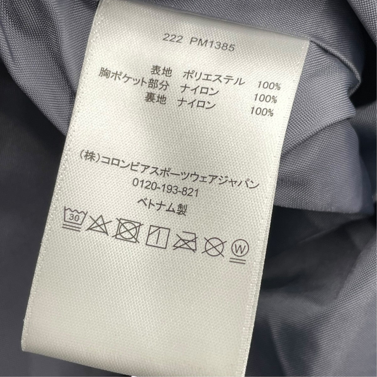 SUGAR DOME JACKETフリースジャケット