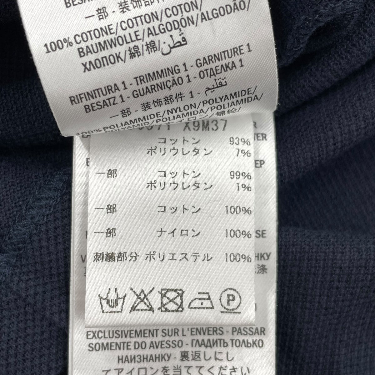 BEEポロシャツ500971 X9M37