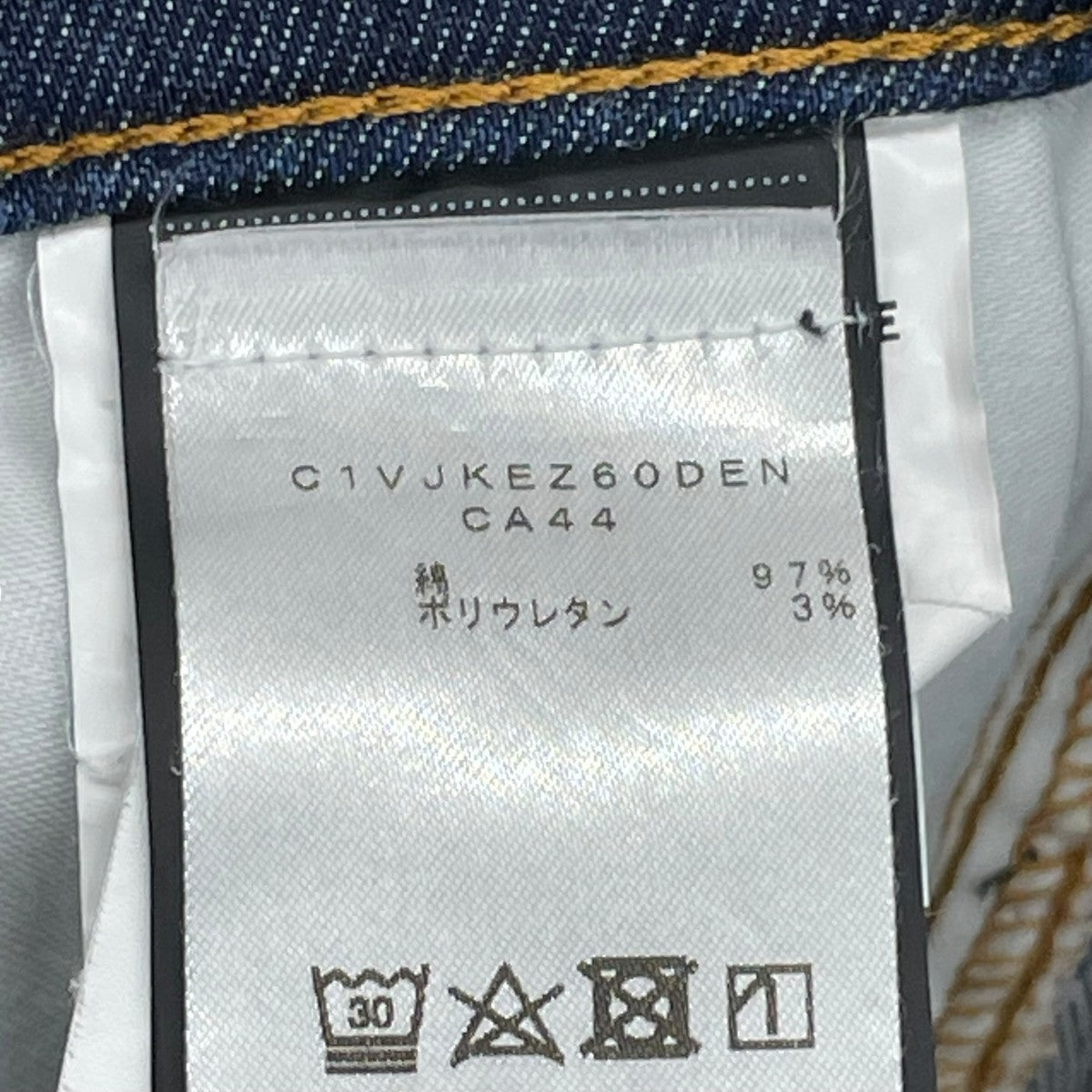 デニムパンツC1VJKEZ60DEN